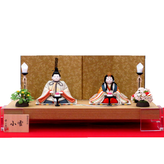 松崎幸一光 小雪 親王平飾り