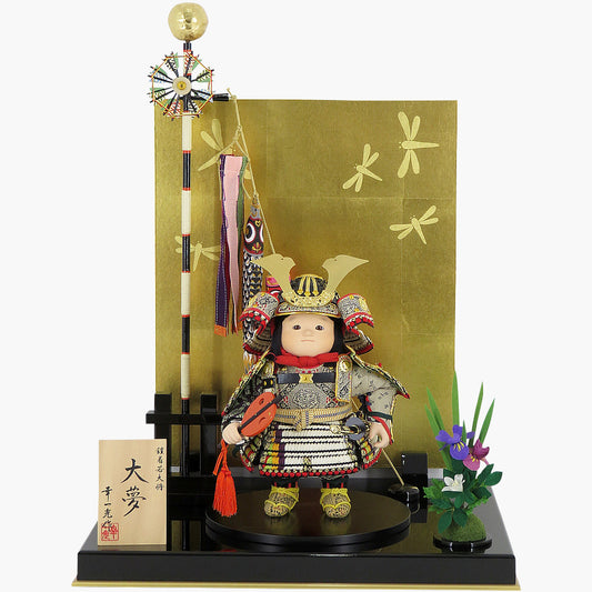 松崎幸一光 鎧着若大将 大夢(だいむ) 本金箔とんぼ衝立飾り