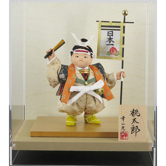 松崎幸一光 桃太郎5号 日本一旗 アクリルケース入り