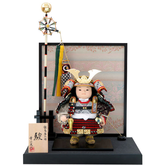 松崎幸一光 鎧着若大将 駿(しゅん)茜威 平飾り