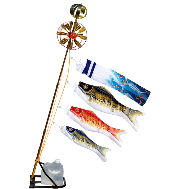 鯉のぼり 翔勇鯉 ミニスタンドセット 0.7Mセット – スガ人形店
