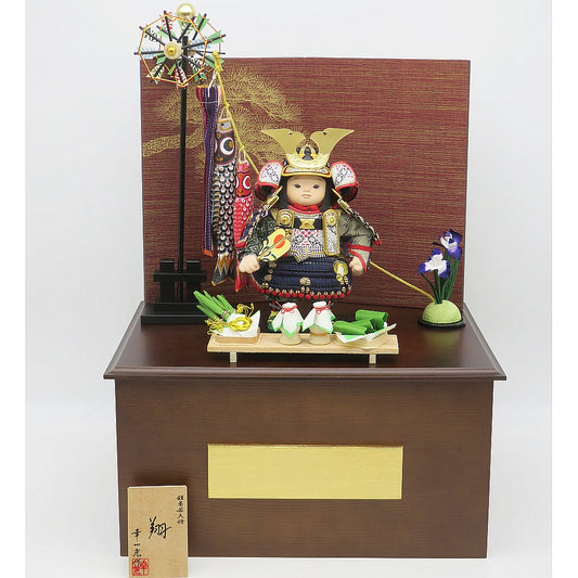 松崎幸一光 鎧着大将飾 翔(しょう) 収納飾り