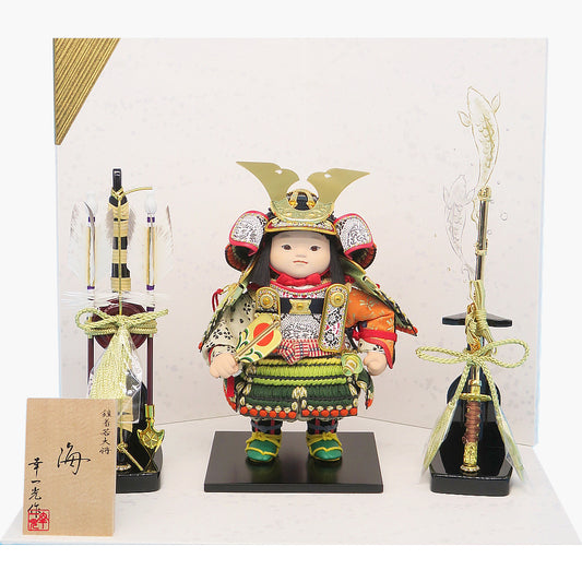 松崎幸一光 鎧着大将飾 海 駿河手描き跳ね鯉