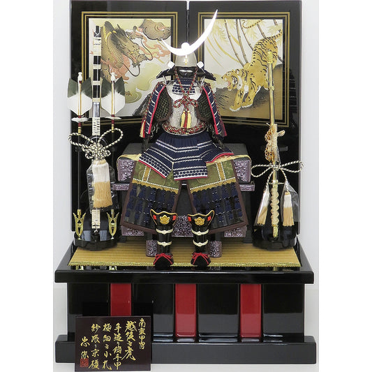大越忠保 7号 南蛮甲冑越後之虎鎧 高床飾りセット