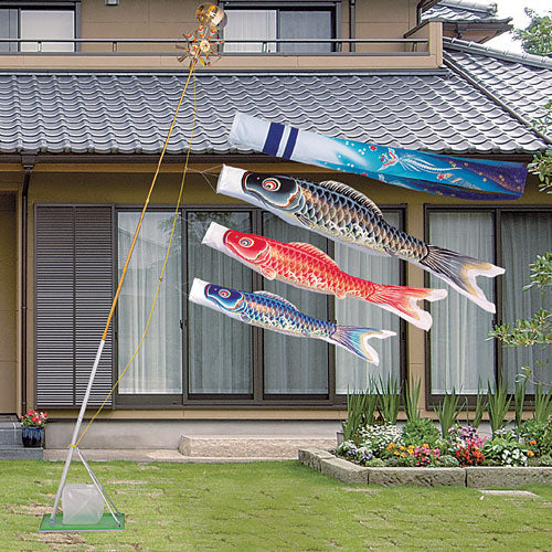 鯉のぼり　翔勇鯉　スタンドセット　1.2M6点セット