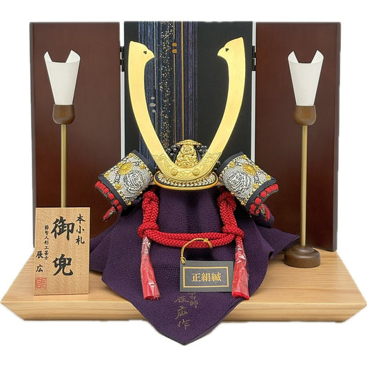 辰広　1／5号　本小札正絹色々段縅長鍬兜