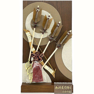 衝立飾り8号（茶）