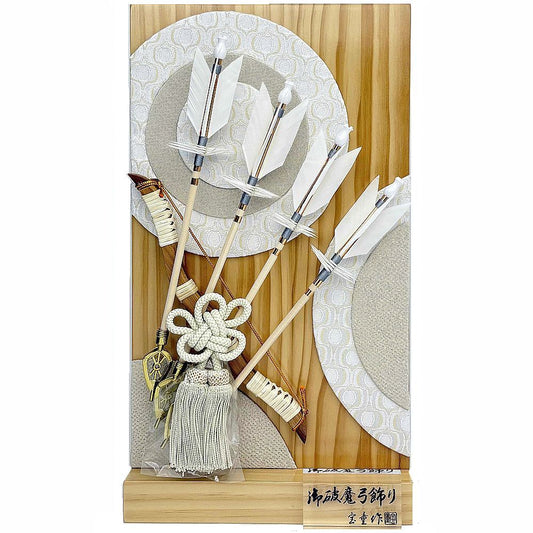 衝立飾り8号（白）