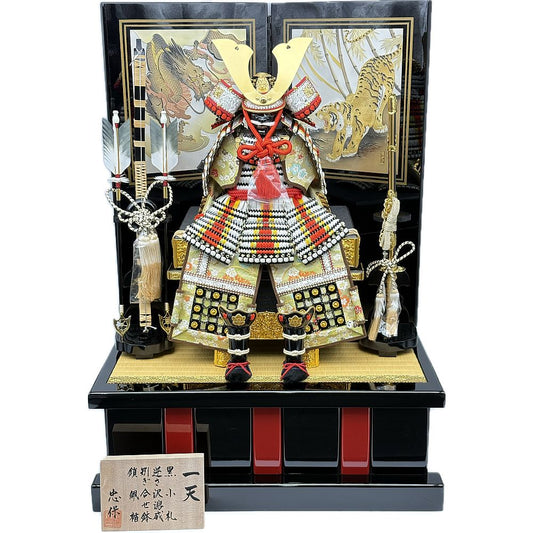 大越忠保　７号　一天鎧 　龍虎高床飾