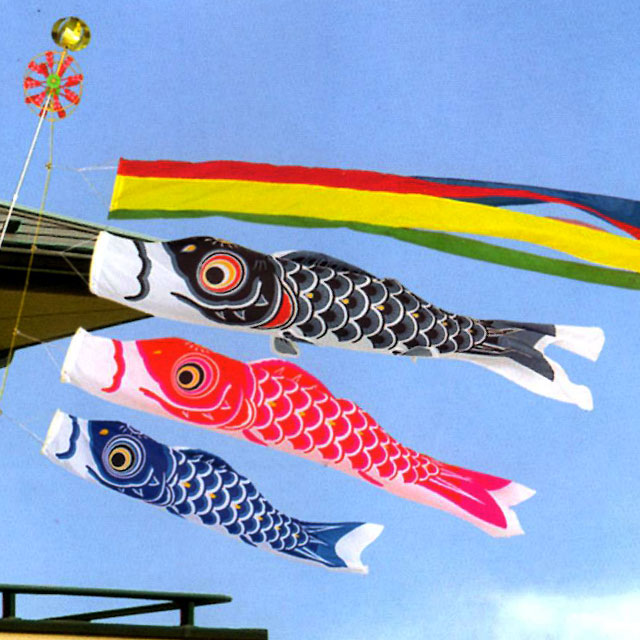 鯉のぼり シルキー鯉 ホームセット 1.2Mセット – スガ人形店